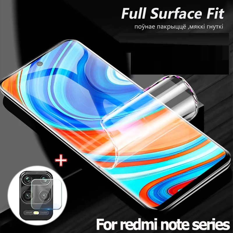 Hydrogel Film For X…