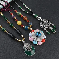 Vintage Ethnic Graceful Long Necklaces for Women Fashion Joker Strand Beads Leaf Sweater Chain Lady Elegant Jewelry on the Neck