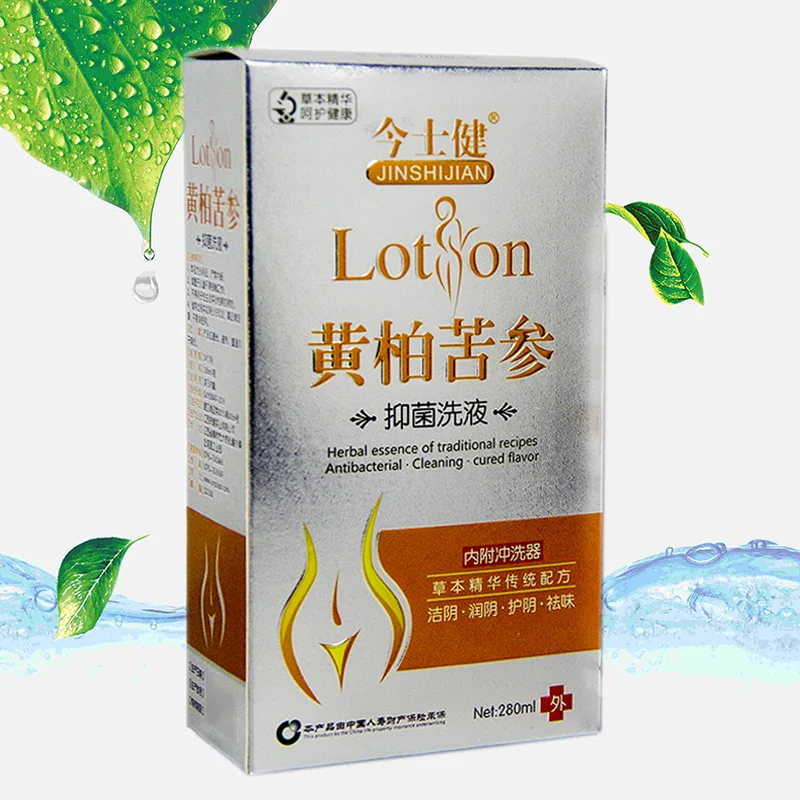 Plant herb Phellodendron Sophora flavescens to clean private parts itching anti-itch antibacterial lotion