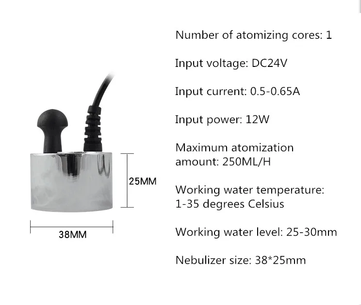 Humidificador de aire de un solo cabezal, atomizador ultrasónico de 250 ML/H, generador de niebla de agua para tanque de peces, sin fuente de alimentación, DC24V