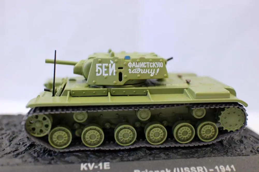 New Altaya 1/43 Scale KV-1E 109th Armoured Division 43rd Army Briansk(USSR) 1941 military Tank iron made for collection gift