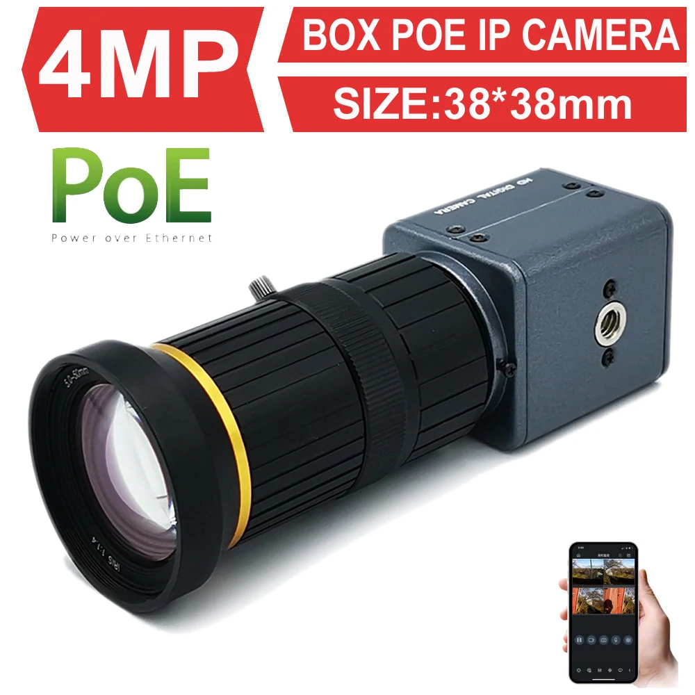 Kamera IP 4MP POE Audio HD 3MP 5-50mm 2.8-12mm Obiektyw zmiennoogniskowy CS Obiektyw przemysłowy SDK Onvif P2P Kamera sieciowa IP