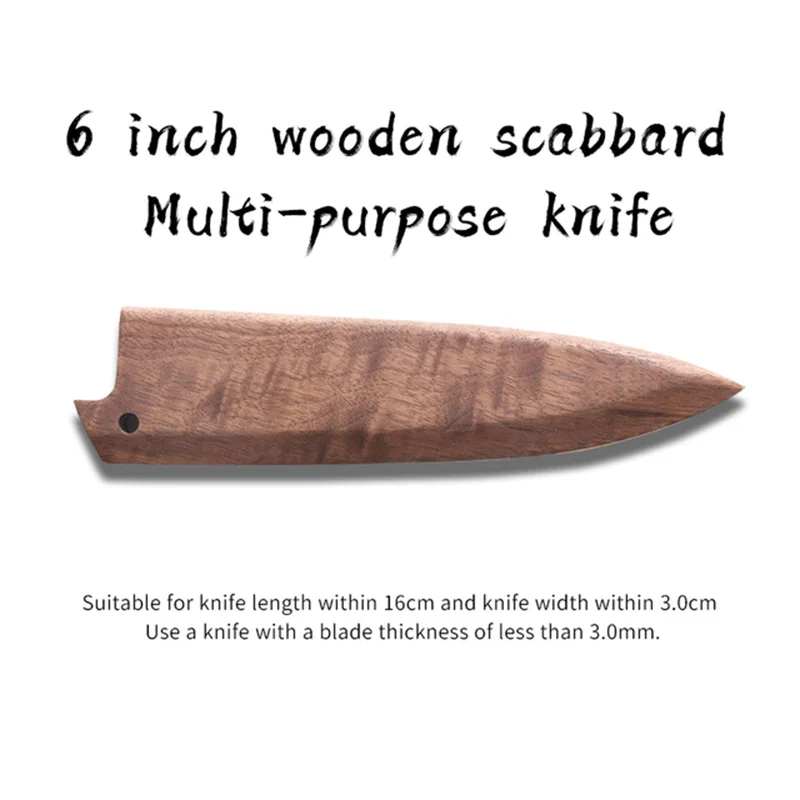 Solid Walnut Wood Blade Protective Shell Knife Sheath Chef\'s Knife Special Knife Protection Kitchen Accessories