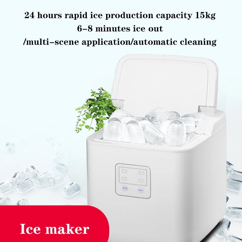 15กก.บ้านหอพักนักเรียนมินิเครื่องทำน้ำแข็งอัตโนมัติ Commercial Ice Maker นมชากาแฟ Shop Ice Maker น้ำแข็งรอบ cube IceMake