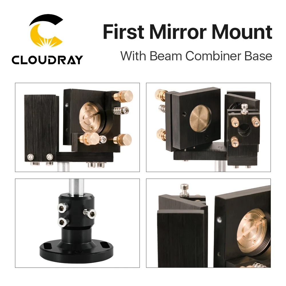 E Series:  First Mirror Mount Include Beam Combiner For CO2 Laser Engraving Cutting Machine