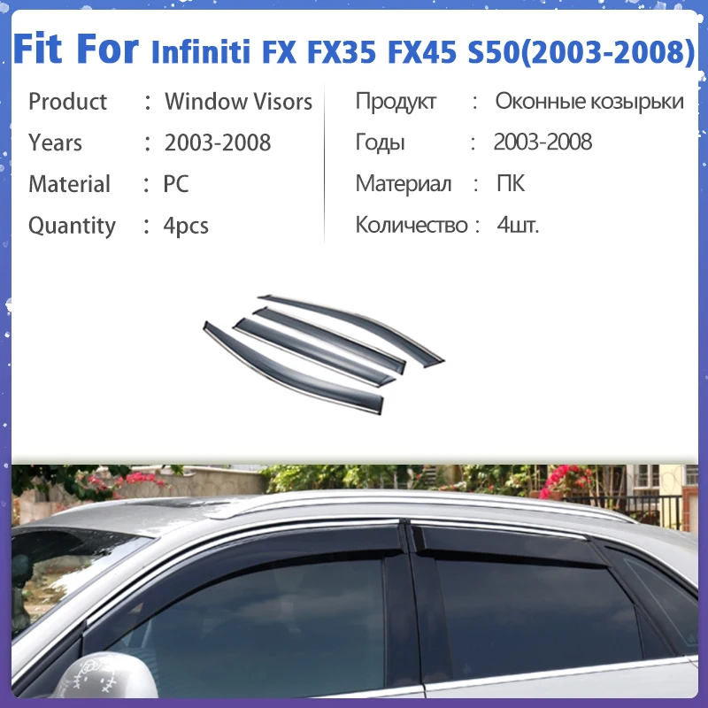 Window Visor Guard for Infiniti FX35 FX45 S50 2003-2008 Cover Trim Awnings Shelters Protection Sun Rain Deflector Accessorie