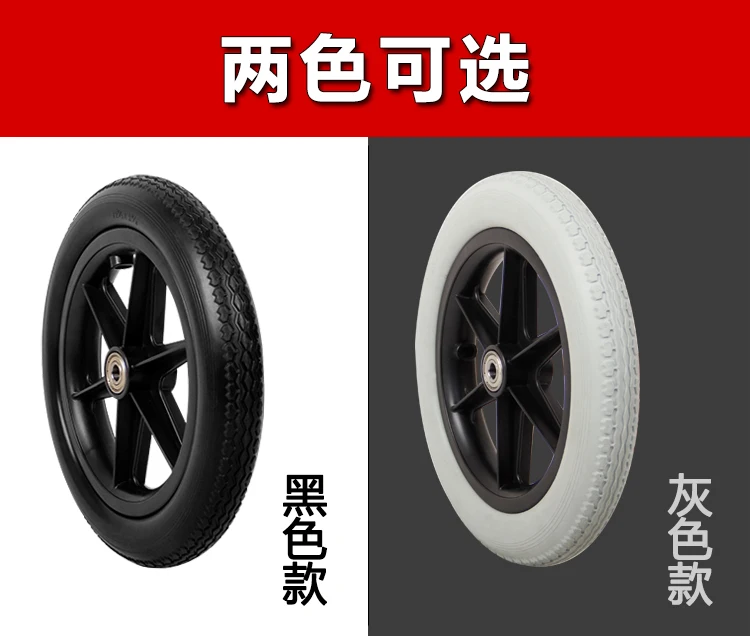 2 Set Di Pneumatici Per Auto A Batteria 12 1/2x2 1/4 57-203 Per - Foto 8