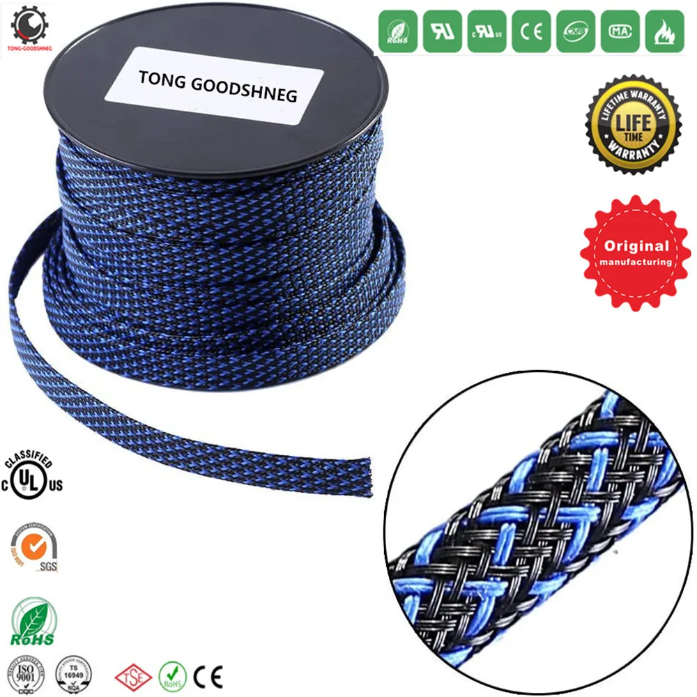 

1/2 ''PET Expandable Braided Sleeving Braided Cable Sleeve,Cord Protector Wire Loom Tubing Cable Sleeve Split,Cable Audio Cable