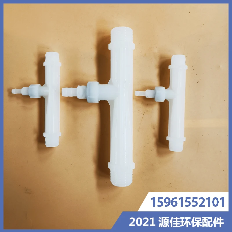 Jet Ejector Water Ejector PVDF Venturi Gas Water Mixture High Temperature Corrosion Resistance Outer Diameter 2 Points 14mm