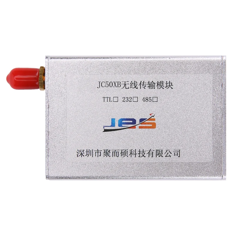 J-C50XB Wireless Serial Port Transparent Transmission Module Group 433Mhz High Power TTL/232/485 Long Distance