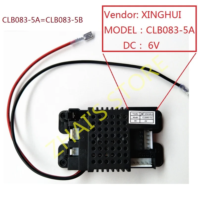 Placa de circuito de Control de coche eléctrico para niños, Zhilebao accesorio adecuado para motocicleta, BMW K1300S, CLB083-5A/5B, 6V, CLB083-6A/6B, 12V