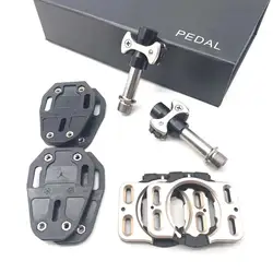 Titanium Alloy Road Bike Pedal Ultralight 3 Bearing Bicycle Self-locking Pedal Speed Play Track Sprint Special Bicycle Pedals