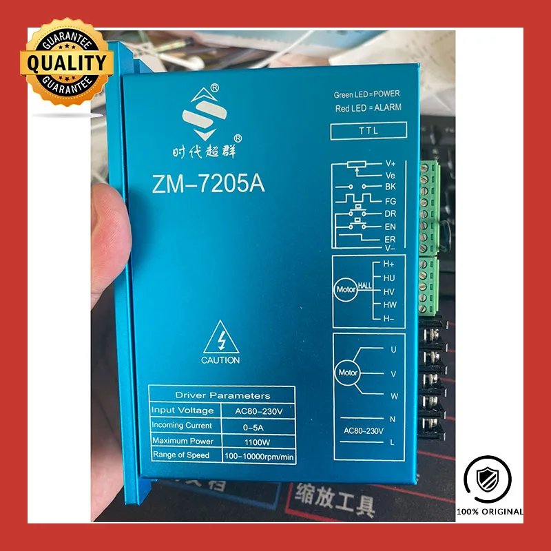 New 310V DC Brushless Motor Drive Driver ZM-7205A Input 220V AC Max. 5A 1100W BLDC Engine Controller Speed Regulator