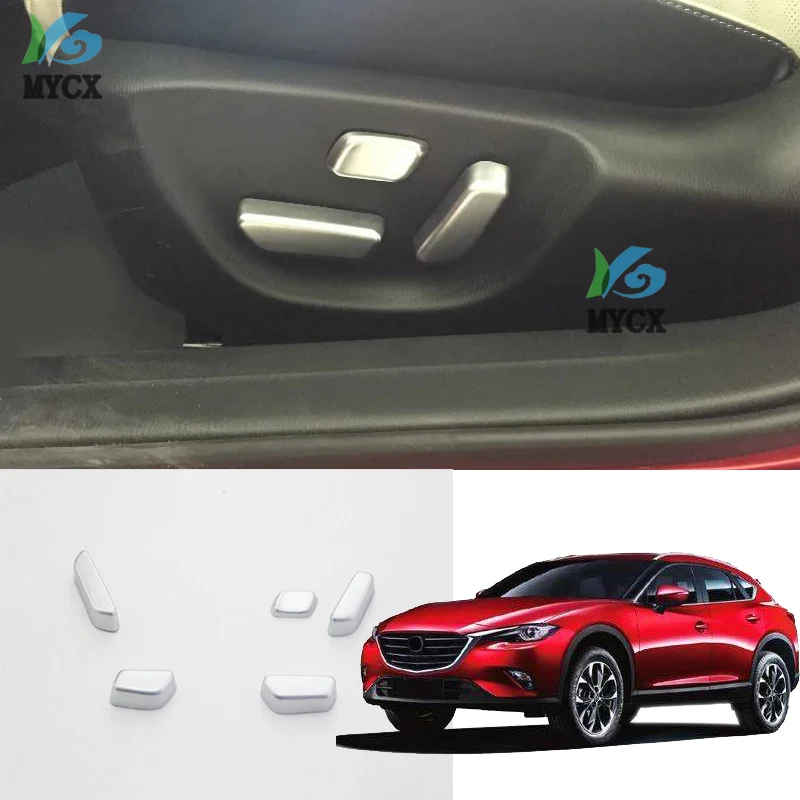 

Для Mazda CX-4 CX4 CX 4 2016 2017 2018 ABS матовый внутренний переключатель регулировки автомобильного сиденья, декоративная накладка, автомобильные аксессуары