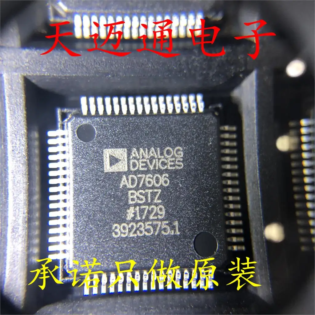 Free shipping  AD7606BSTZ AD7606 LQFP-64 ADI BOM 10PCS