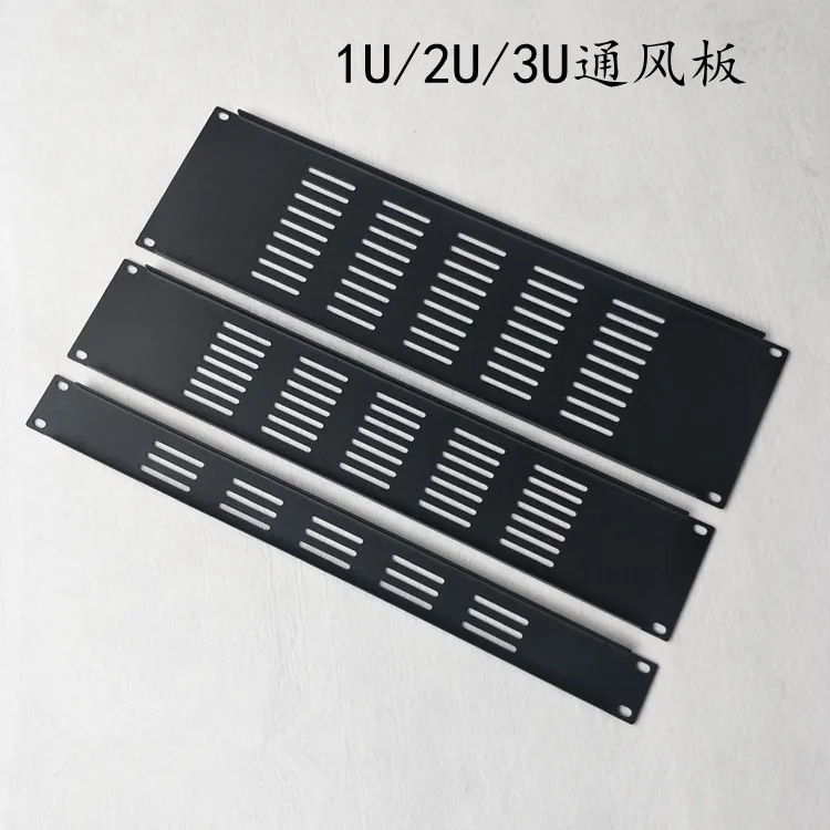 2 pieces/all steel black blank rack mount panel IT server network spacer vents road box accessories