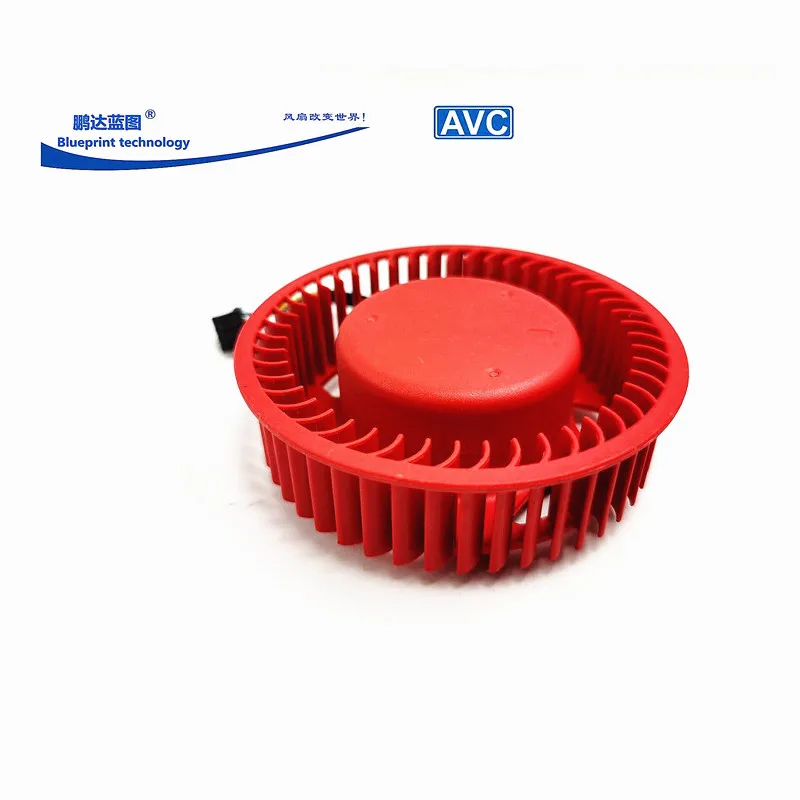 Wentylator karty graficznej AVC BASA0725R2U ATI HD5970 HD4870 HD5850 HD5870 HD4890 karta graficzna 12V 1.2A 4pin — zdjęcie produktu 4