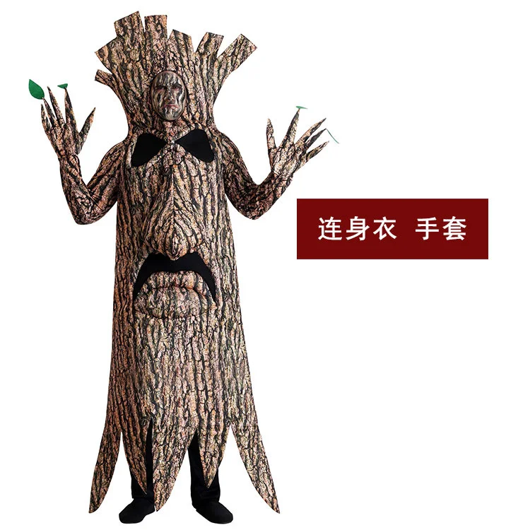 New Halloween Party Cosplay Adult Kid Terrorist Trees Monster Tree fairies Cosplay Costume School Stage Performance