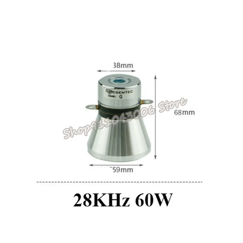 28K 50w/60w/100w/150w Ultrasonic Generator Vibrator Ultrasonic Transducer Oscillator Shock Head