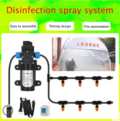 

Anti-epidemic disinfection channel spray disinfection automatic timing watering sprinkler micro spray spray cooling