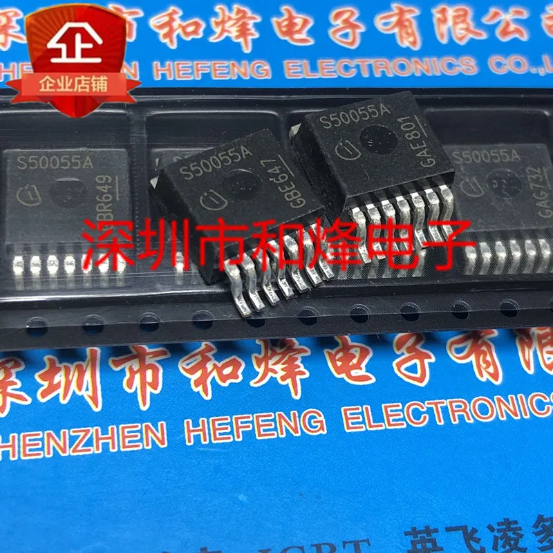 

10PCS S50055A BTS50055-1TMA TO-263-7