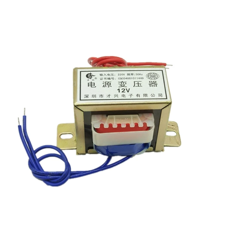 25W power transformer DB-25VA AC 220V  to AC 6V 9V 12V 15V 18V 24V single / double EI57*35 single phase isolation transformer