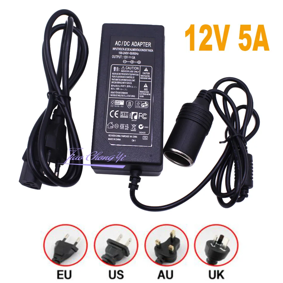 110V 220V Power Converter EU/US/UK/AU 100-240V AC To 12V 5A Car Cigarette Lighter AC-DC  Adapter Inverter Supply Transformer