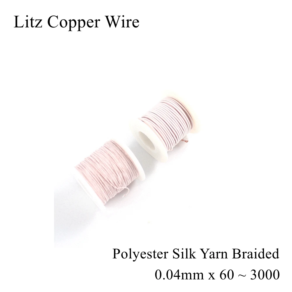 

0.04x60 0.04x180 0.04x400 Strands Litz Copper Wire Mine Antenna Multi Core Shares Polyester Silk Yarn Braided Cable 0.04mm