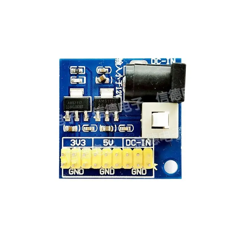 Modul Catu Daya 3.3V 5V 12V Konversi Tegangan Beberapa Output DC-DC 12V Hingga 3.3V 5V