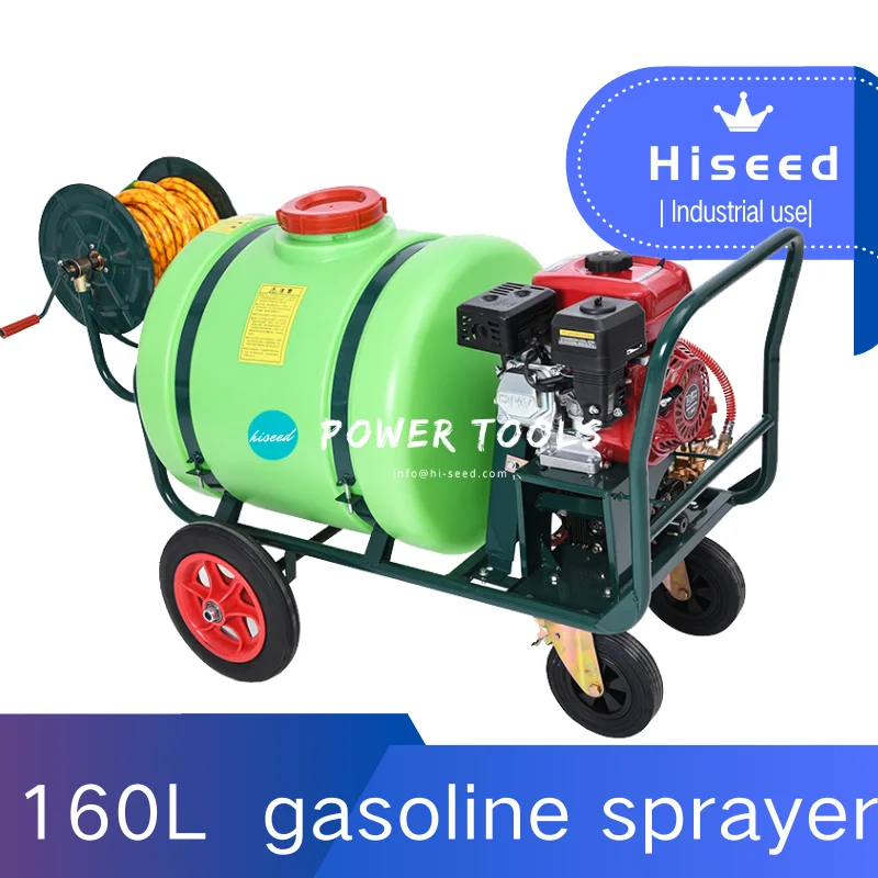 Hand-push pesticide sprayer high-pressure agricultural disinfection sprayer sprayer gasoline powered insecticidal automatic