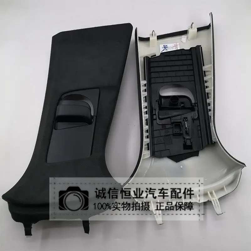 Concado para LYNK&CO 03+: Guía Completa para Mejorar el Estilo y Rendimiento de tu Coche