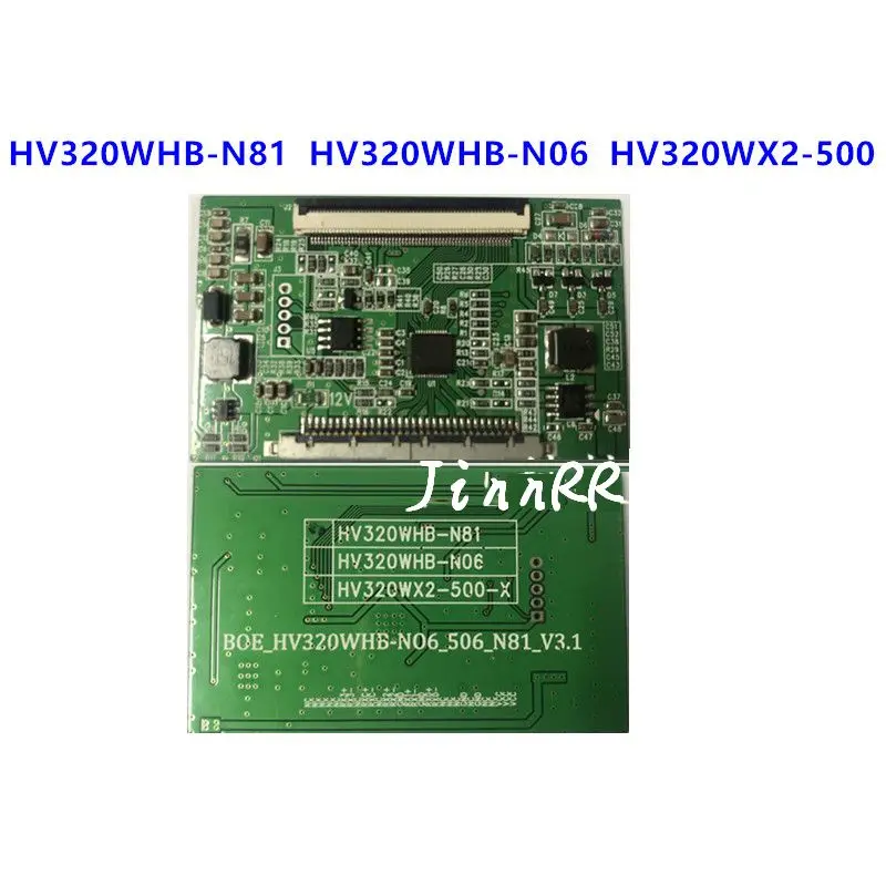 New original HV320WHB-N81 HV320WHB-N06 HV320WX2-500/506 BOE Logic Board