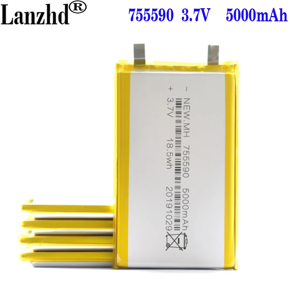 1-10pcs 3.7V 5000mAh Lithium Polymer LiPo Battery cells For Mp3 Power bank PSP mobile phone PAD protable tablet PC 755590