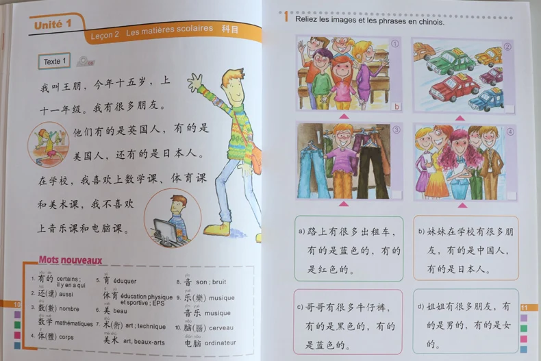 Franse versie schoolboeken oefenboeken Chinees Zelfstudieboek klaslokaal lesmateriaal voor TCFL Frans Chinees leren