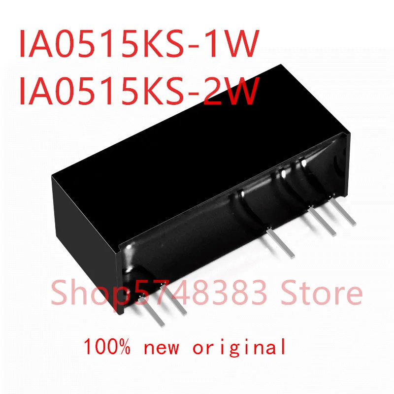 1PCS/LOT 100% new original IA0515KS-1W IA0515KS-2W IA0515KS 1W 2W IA0515 power supply