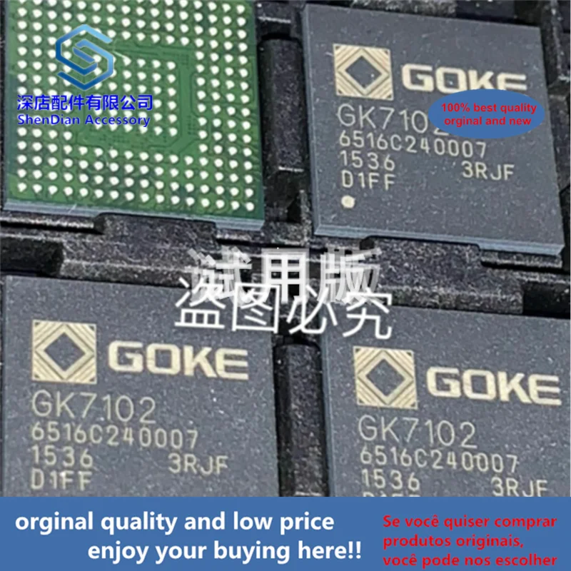 

1 шт., 100% качество, новый, лучшее качество, GK7102 BGA