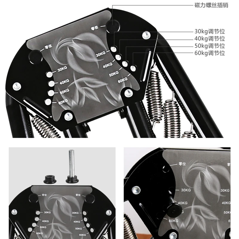 Fitness adjustable multifunctional arm strength machine 60kg arm strength bar 50 kg speed arm device Rally trainer chest muscle