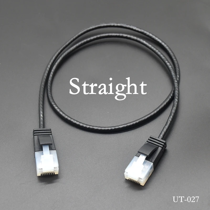 Variant: Straight