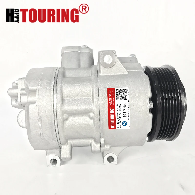 A/C Compressor for Toyota Corolla 1.8L 2007 2008 2009 2010 883101A750 883101A751 4471908502 88310-1A750 88310-1A751 447190-8502