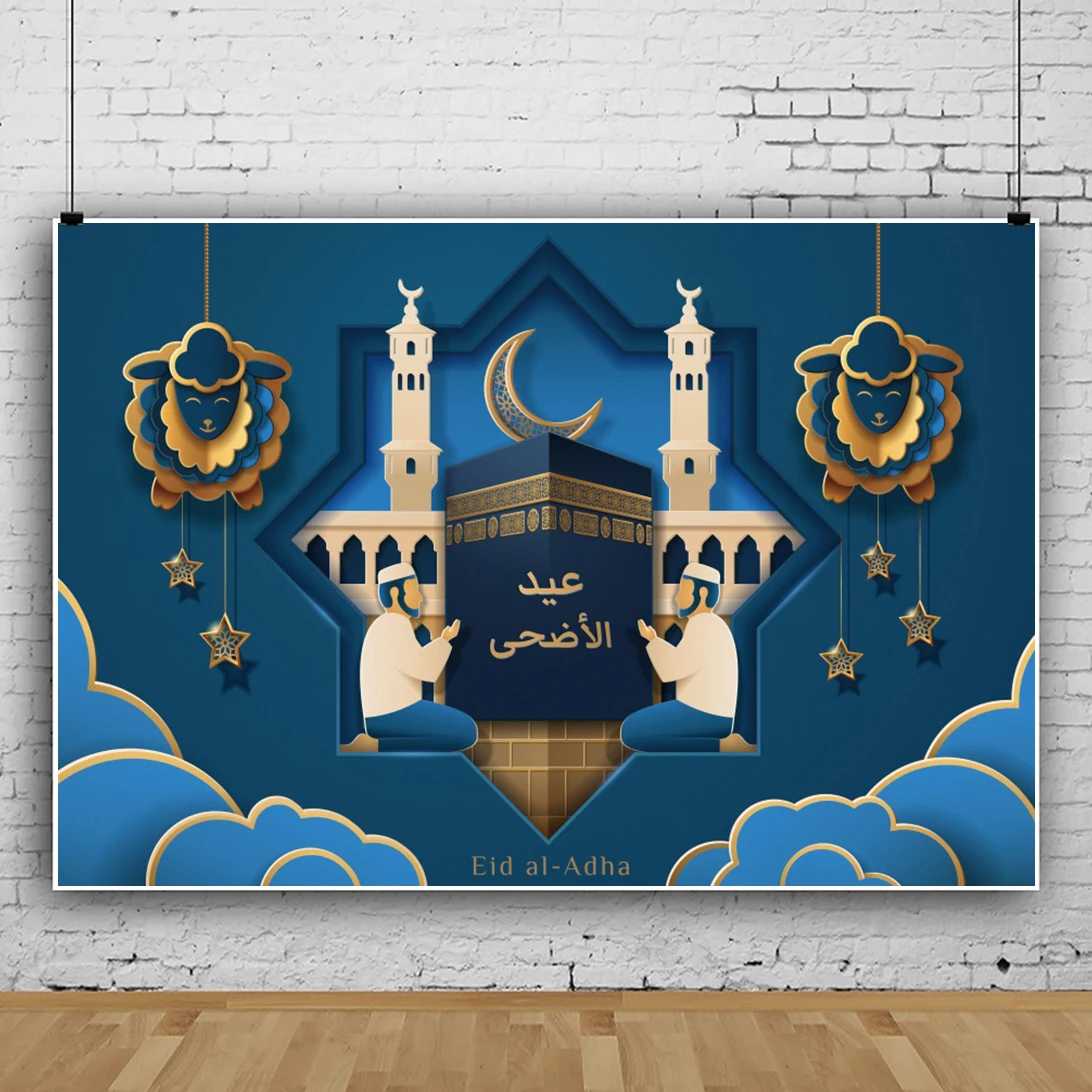 Laeacco Eid Al-Adha Photography Backdrops Blue Light Lantern Goat Islam Believer Portrait Customized Ramadan Kareem Backgrounds