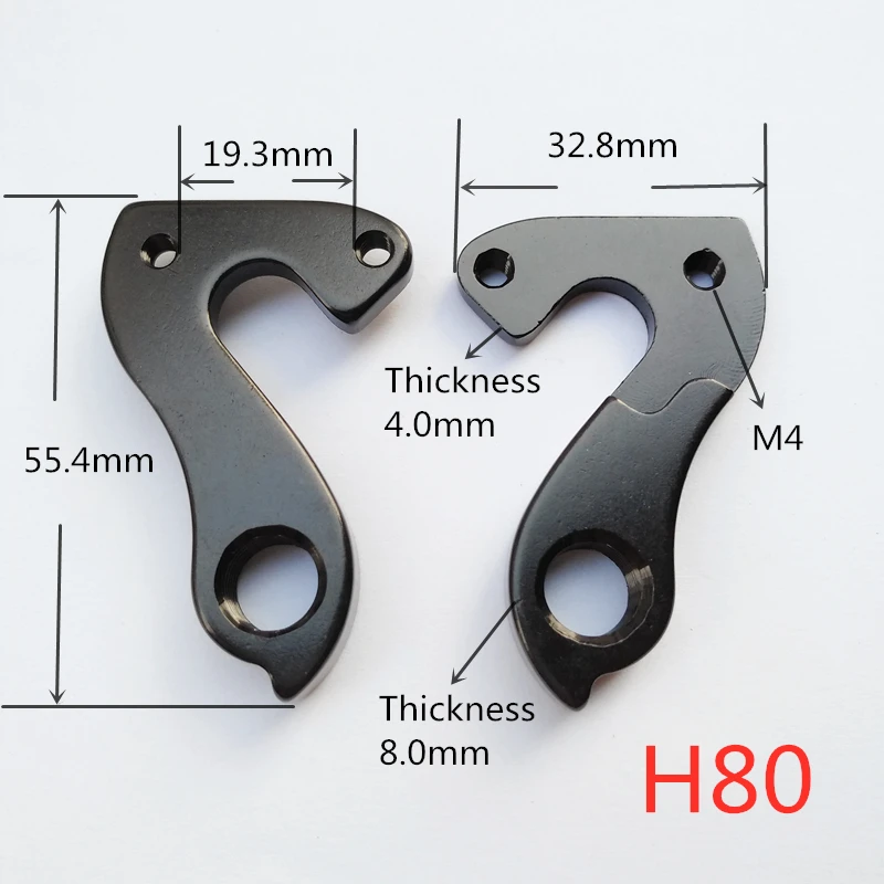 

2PCS CNC Bicycle Rear gear Derailleur Hanger for Author Pinarello F10 Prince Dogma Focus Eddy Merckx Norco Team Stevens dropouts