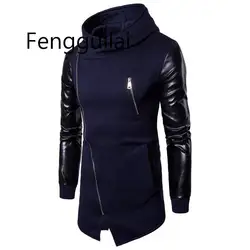 New Harajuku Mens Casual Hoodie Jackets Pu Leather Patchwork Motorcycle Long Outwear Coat Zipper Irregular Rock Coats