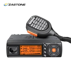 Zastone Z218 Mini Mobile Radio Car Radio 10KM 25W Dual Band VHF/UHF 136-174mhz 400-470mhz 128CH Mini walkie talkie 218