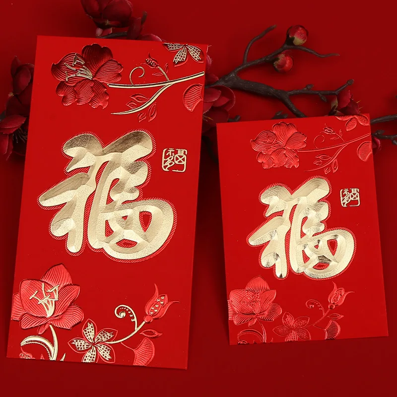 10pcs/set Chinese classical style New Year red envelopes New Year's money gift envelope hongbao red bag Happy New Year envelope