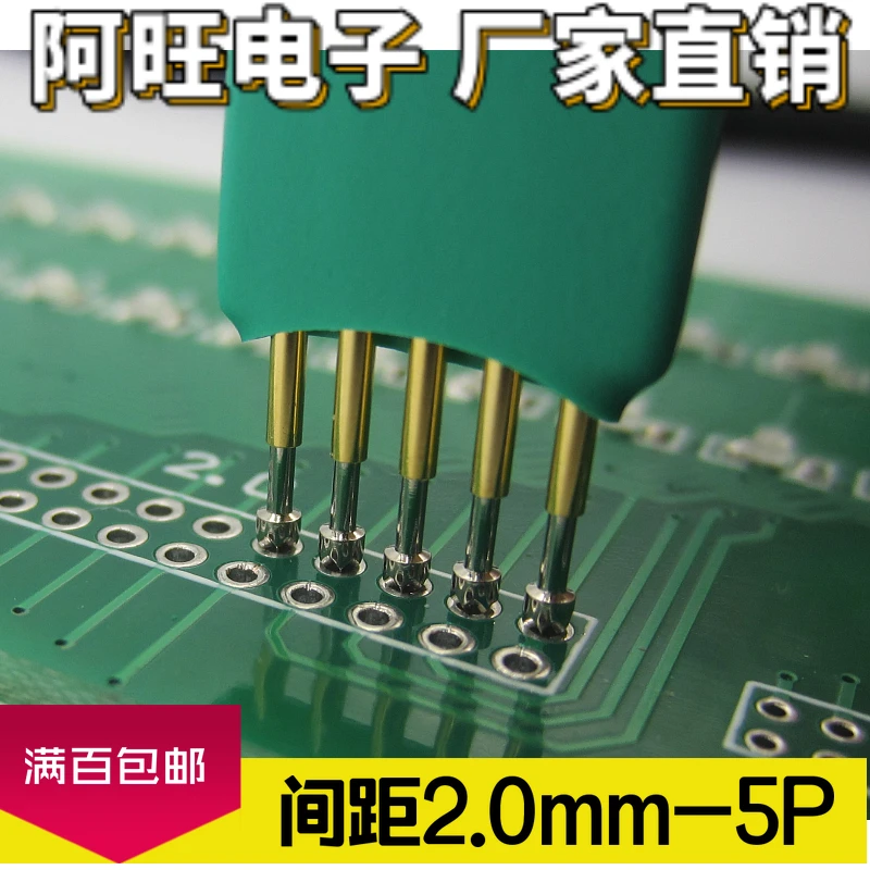 Queima de Agulha 2.0 milímetros Dedal-5 P Escrever Programa de Teste Sonda Primavera Agulha Agulha 5 Pin PIN 2 PÇS/LOTE