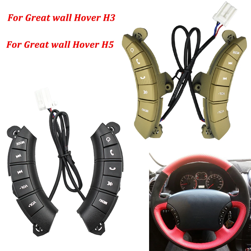 New Steering Wheel Control Buttons For Great Wall Hover H3 H5 Volume Audio Mute Mode Switch Remote Control Buttons