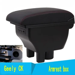 For New Geely CK armrest box central Store content Storage King kong CK2 CK3 armrest box