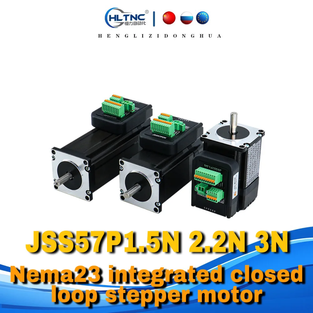 

Nema23 JSS57P1.5N/2N/3N Integrated Closed Loop Stepper Motor New Precise Positioning with Communication Function Hybrid Servo