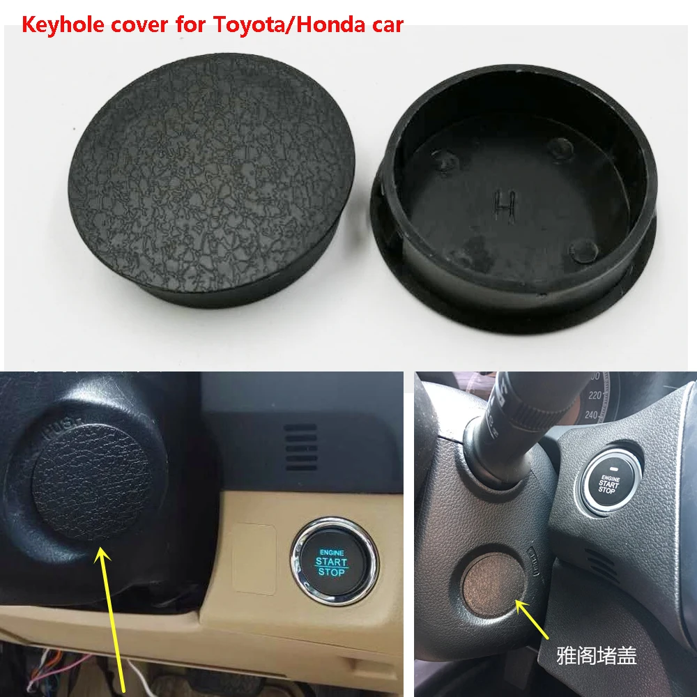 Key hole cover for Toyota and Honda Car special use for car add push start stop system