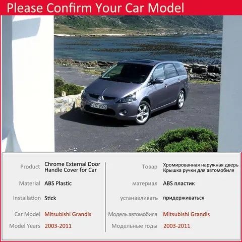 10 best sales mitsubishi grandis tuning - №5